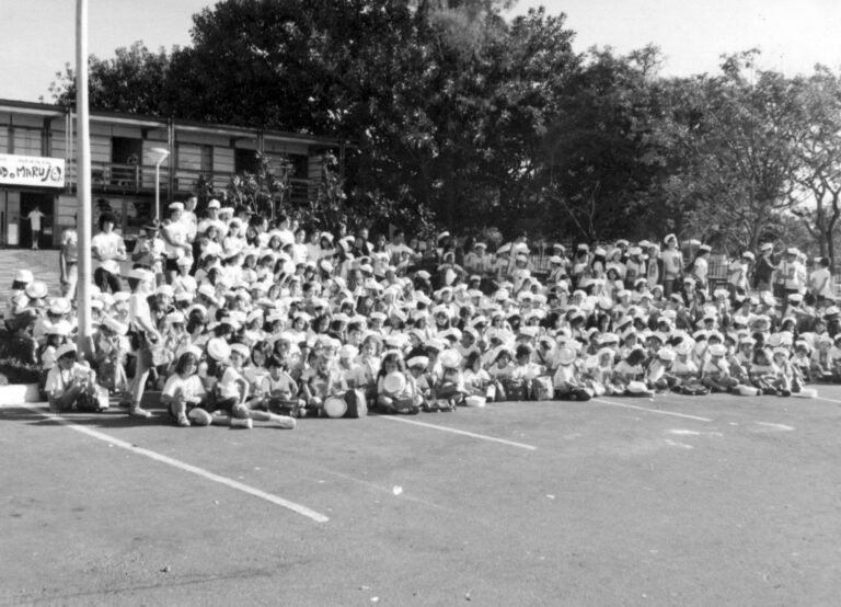 Colônia de férias - 1980