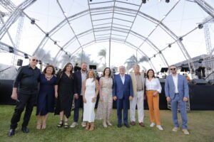 Iate in Concert 2024