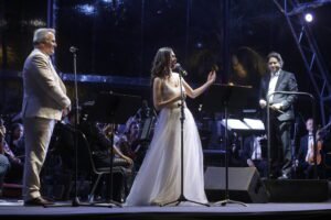 Iate in Concert 2024