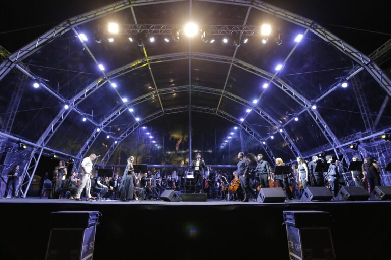 Iate in Concert 2024